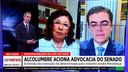 Plenário do STF julga prorrogação da CPMI do INSS nesta quinta-feira ...