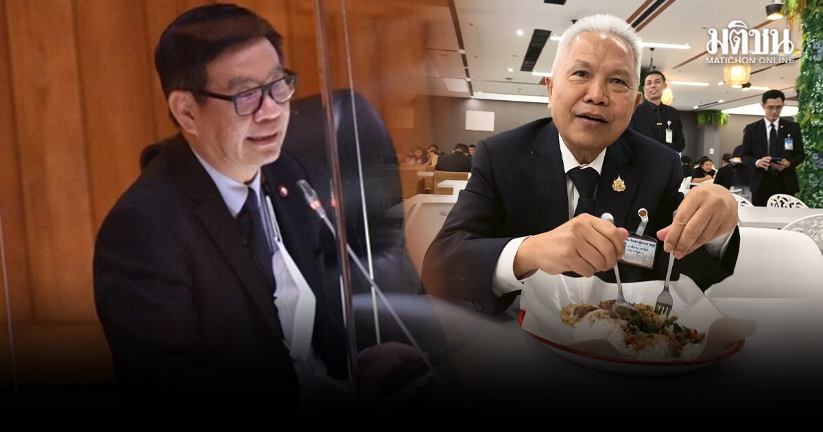 สมชัย ยันยังไม่พอ ตัดค่าข้าว-เพิ่มวันประชุม แนะต้องรื้ออีก 5 เรื่อง ถ้า ...