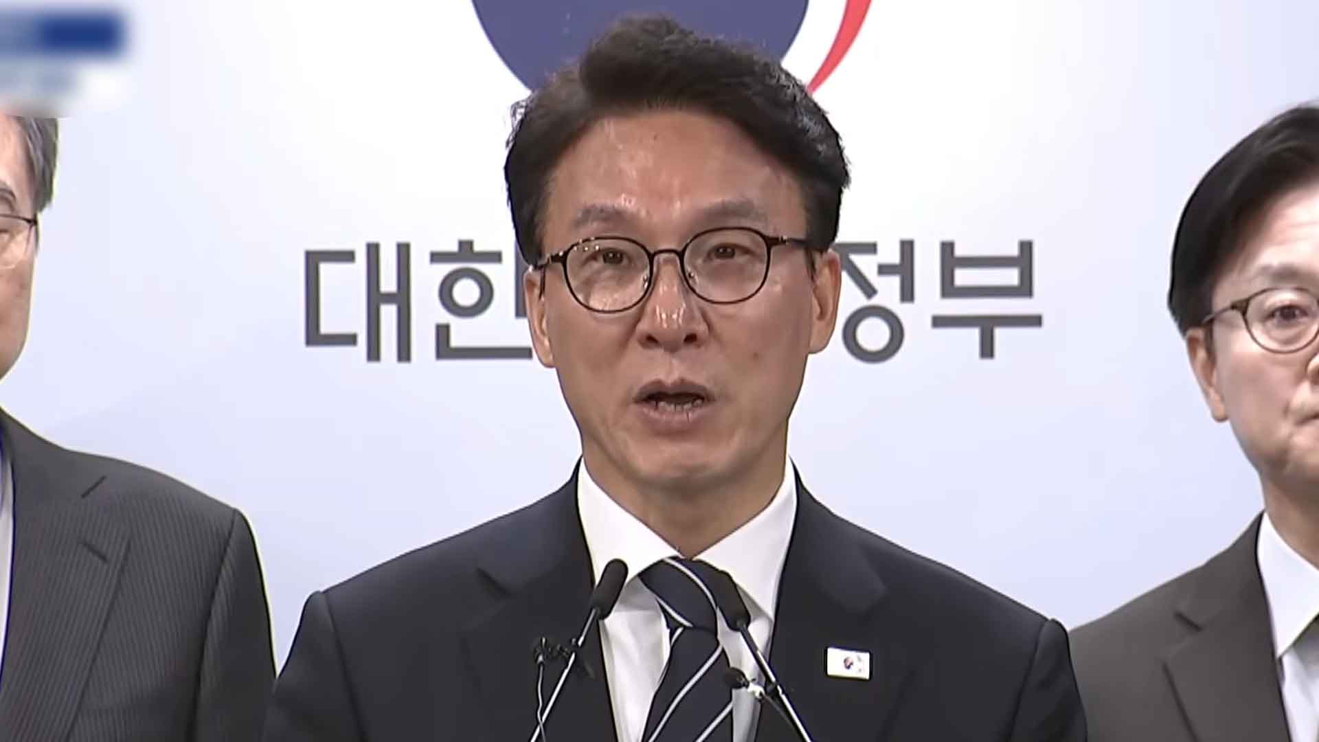 중동 전쟁과 국내 정치의 복잡한 연관성