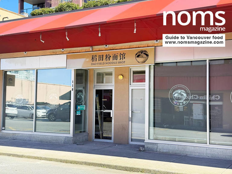 Richmond's award-winning Hunan restaurant is opening a new noodle shop