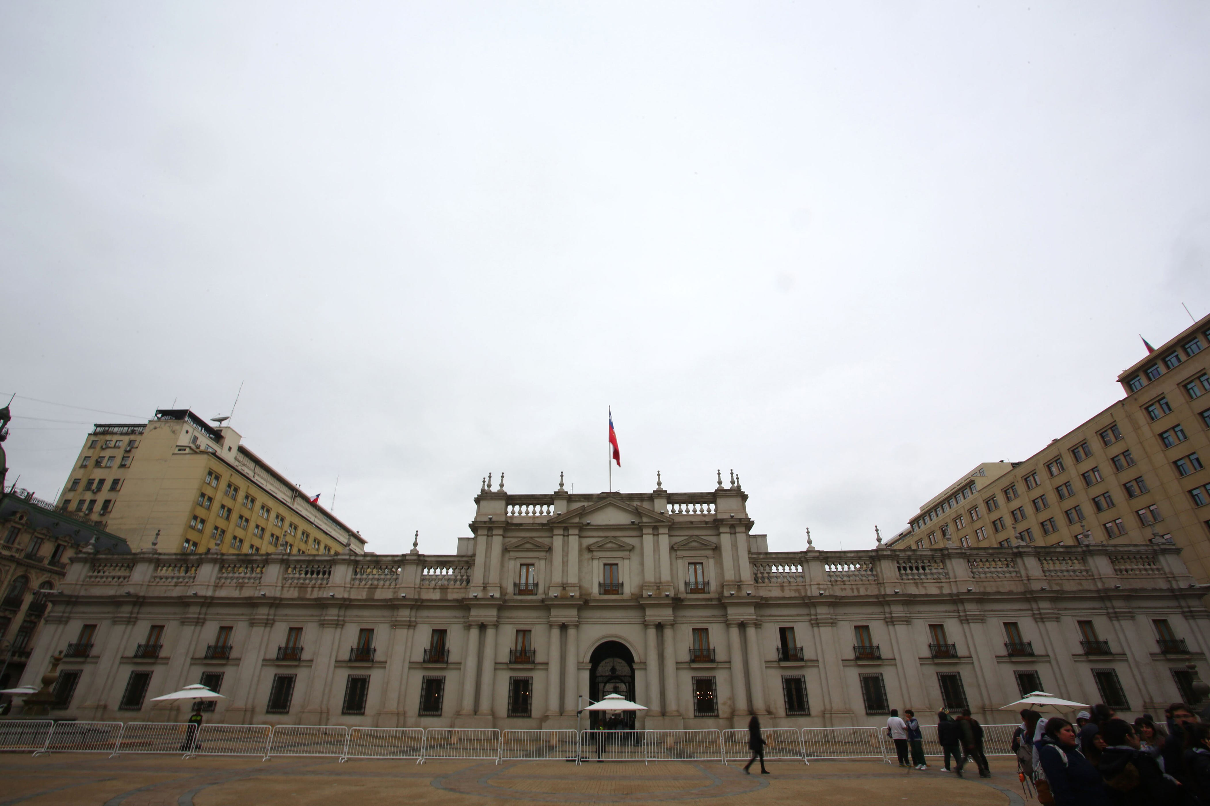 Gobierno designará de forma directa al nuevo director nacional del ...