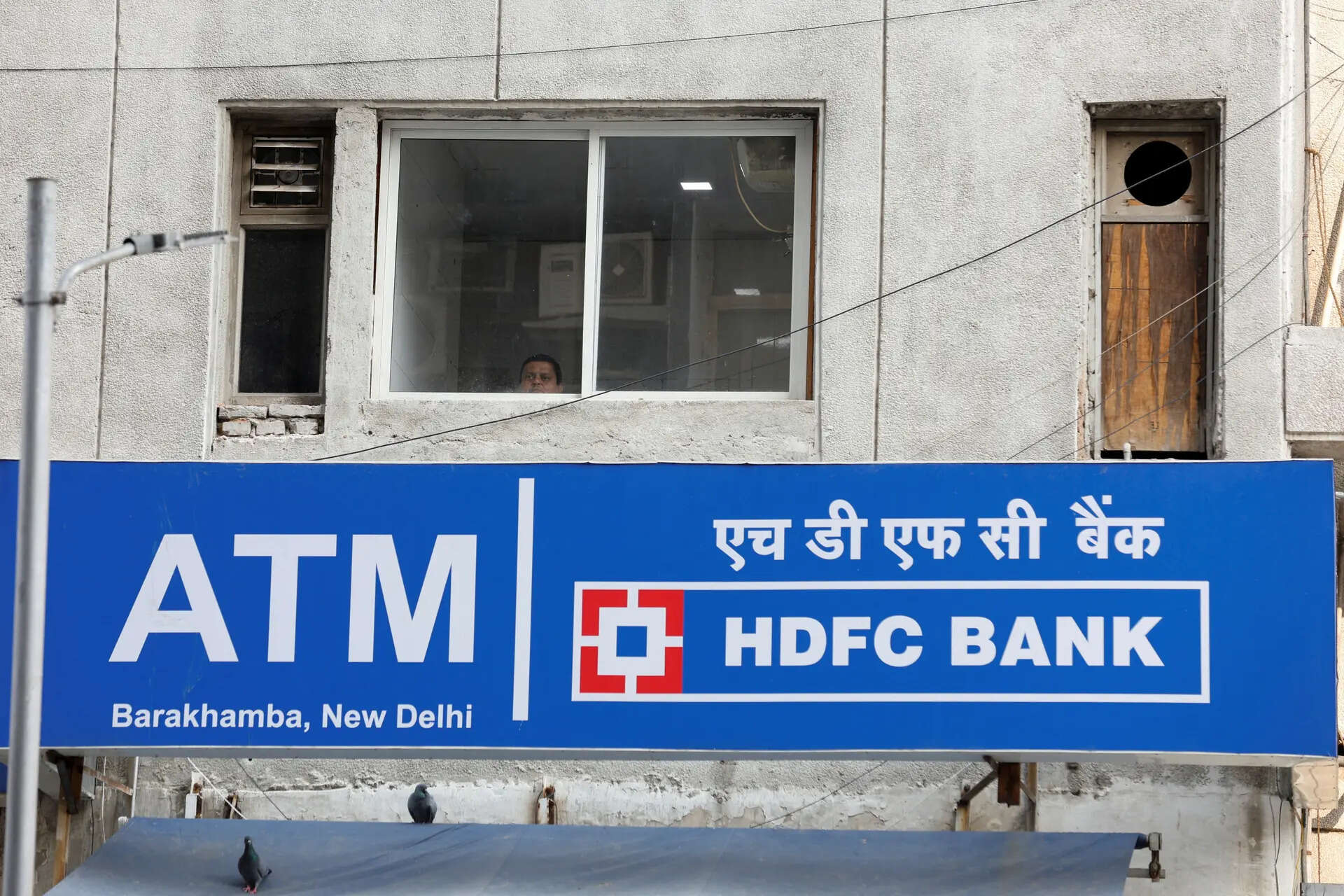 Clarity begins at home: HDFC Bank episode shows why internal ...