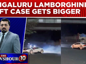Bengaluru Lamborghini drift case linked to Ricky Rai as CCTV shows ...