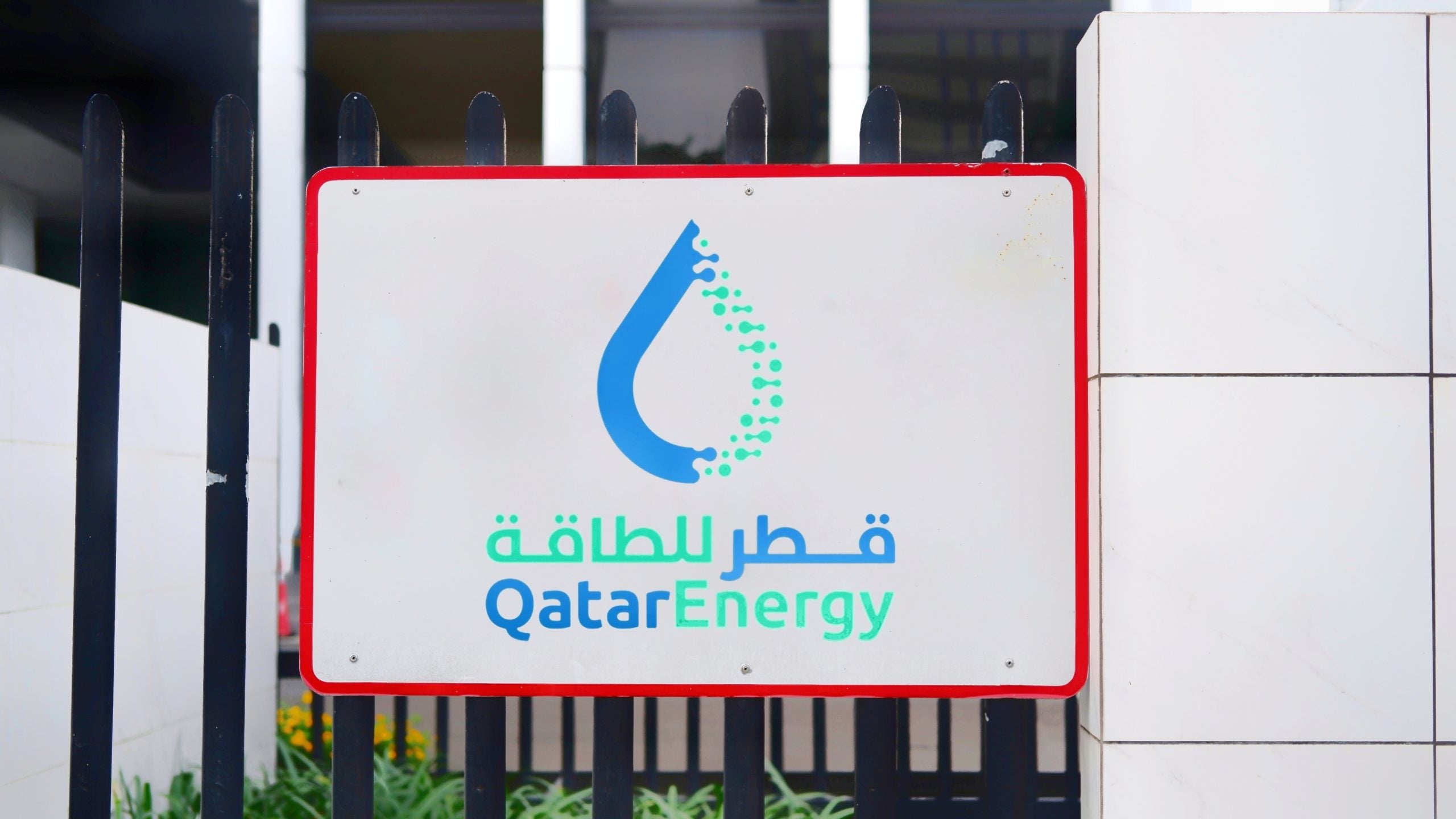 QatarEnergy to declare force majeure on LNG contracts