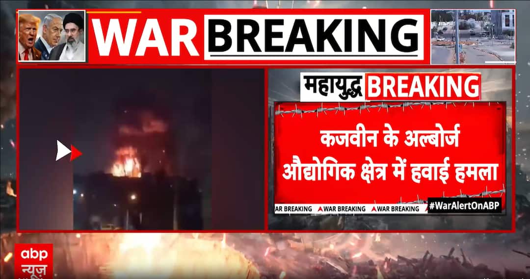 Breaking news: Middle East war intensifies on day 27 with airstrikes ...