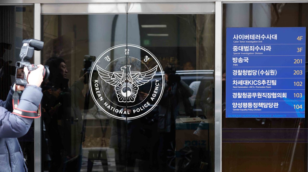 정부, 부동산 범죄 1차 특별 단속 결과 약 1500명 단속 이 중 7명 구속, 중동 전쟁 여파 경제 위기 대응