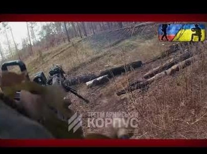 You don't see it, you hear it — Ukrainian soldiers react to incoming drone