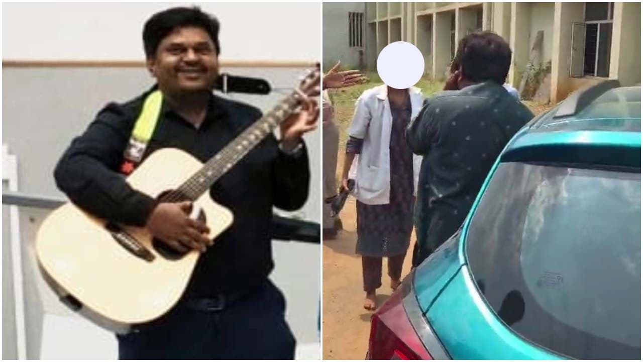 Bengaluru: Professor proposes to student in classroom, thrashed by students
