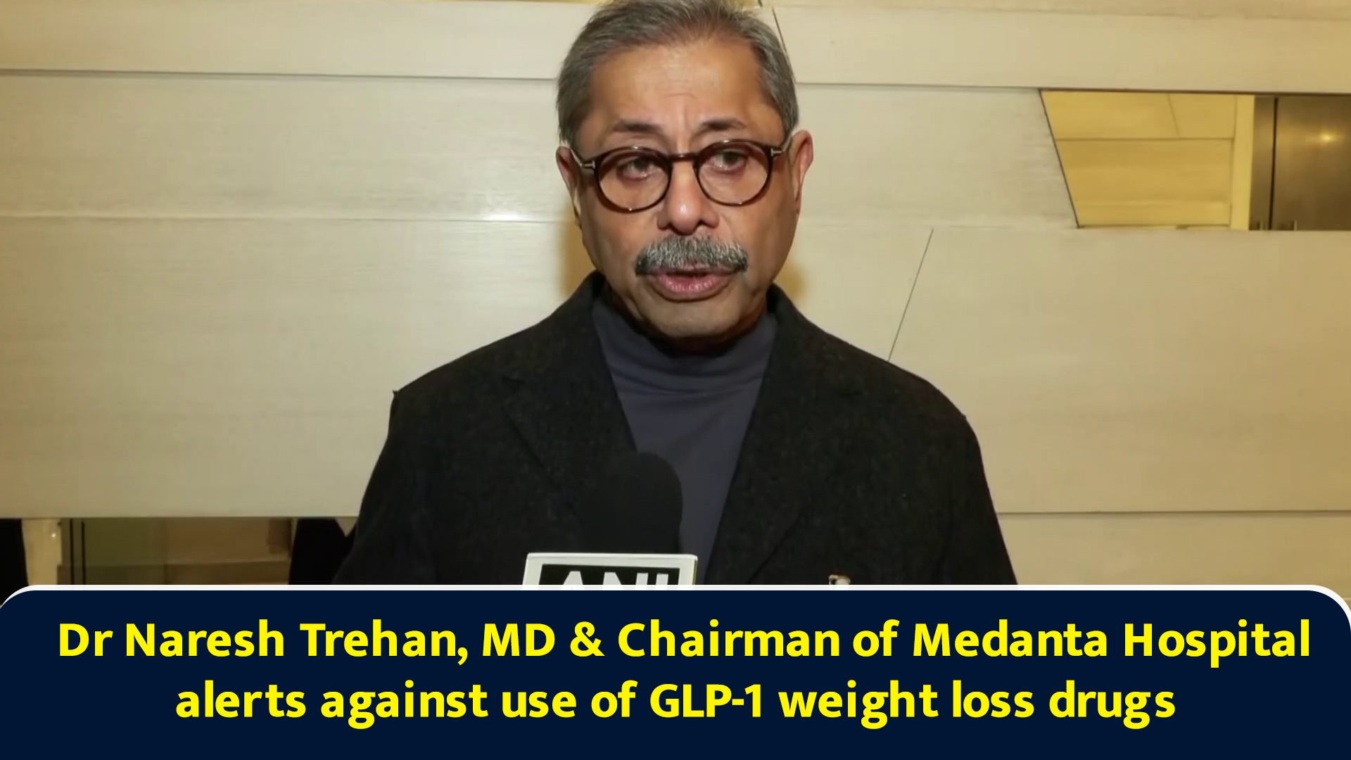 Dr Naresh Trehan, MD & chairman of Medanta Hospital alerts against use ...