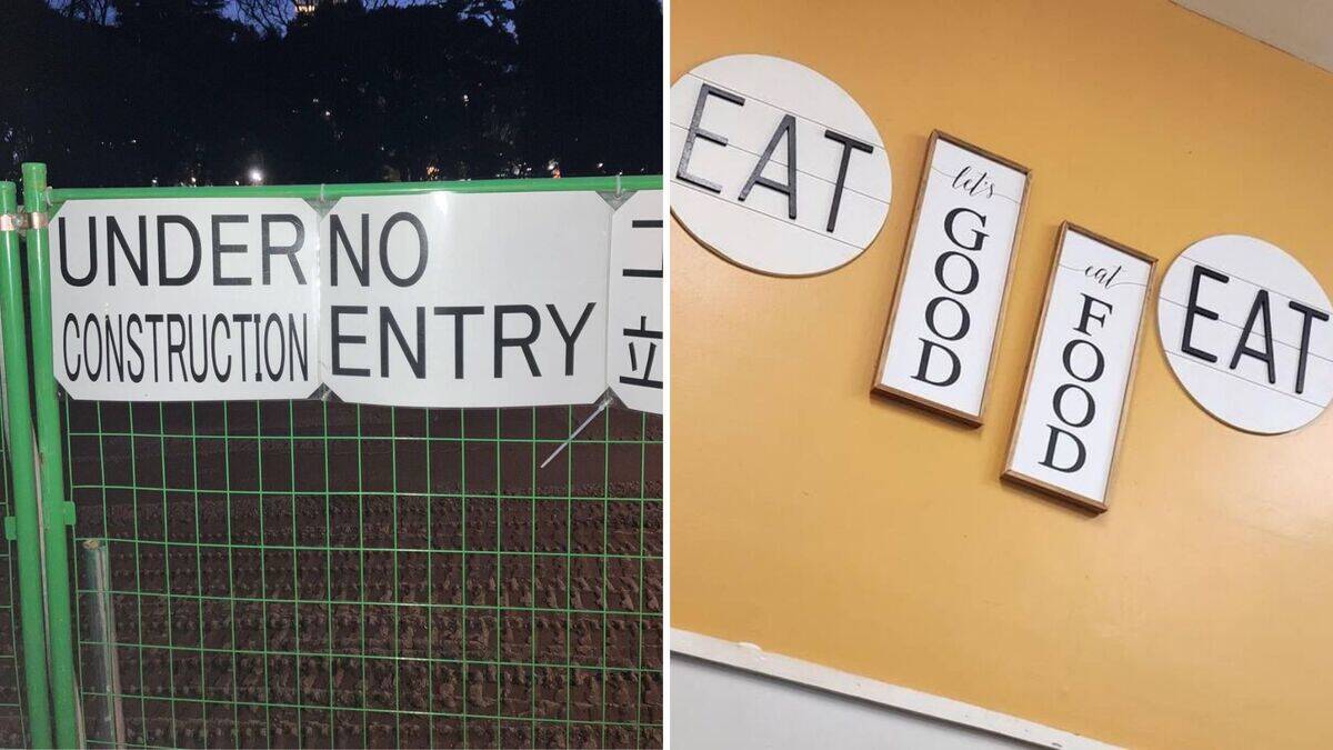 10 photos of confusing signs that were displayed in public
