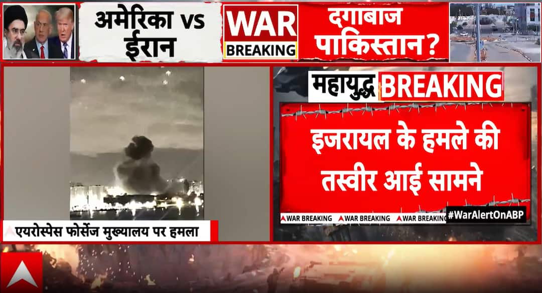 War update: Israel hits IRGC HQ in Tehran as Trump claims deepen ...