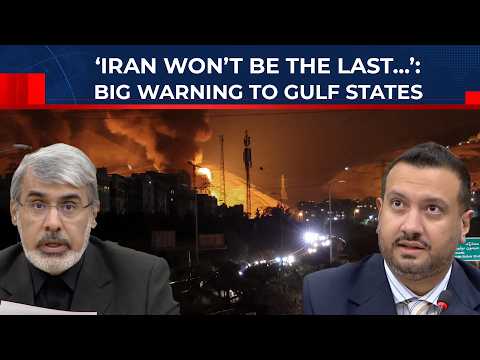 Iran Clarifies Over Attacks On Gulf Nations Issues This Warning As UAE ...