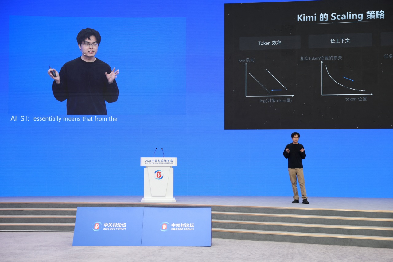 China's Moonshot AI releases model to challenge top US systems