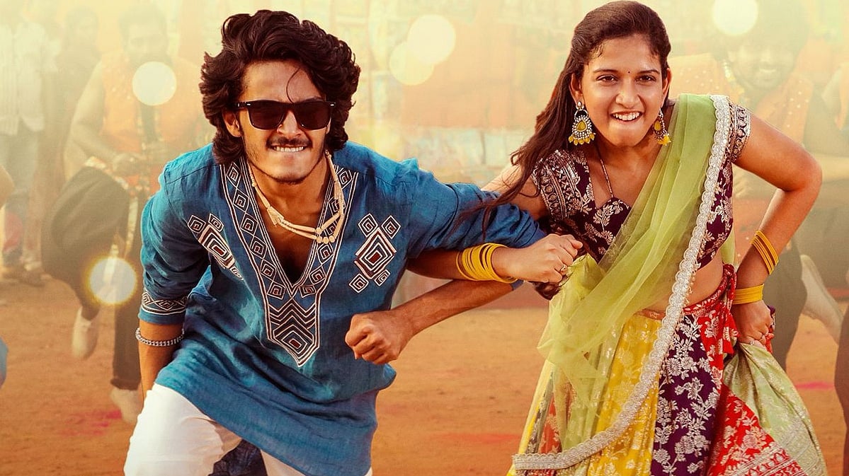 Band Melam movie review: A completely off-key and boring affair
