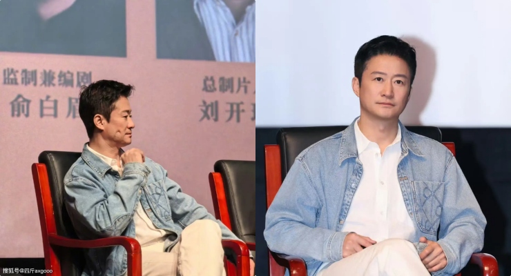 Ngô Kinh lộ vết phù lõm ở gương mặt, gây lo ngại sức khỏe ở tuổi U60