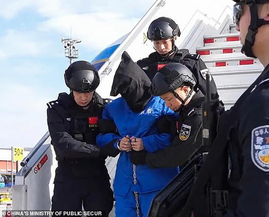 Chen Zhi was arrested and extradited to China in January and sanctioned by the UK in October
