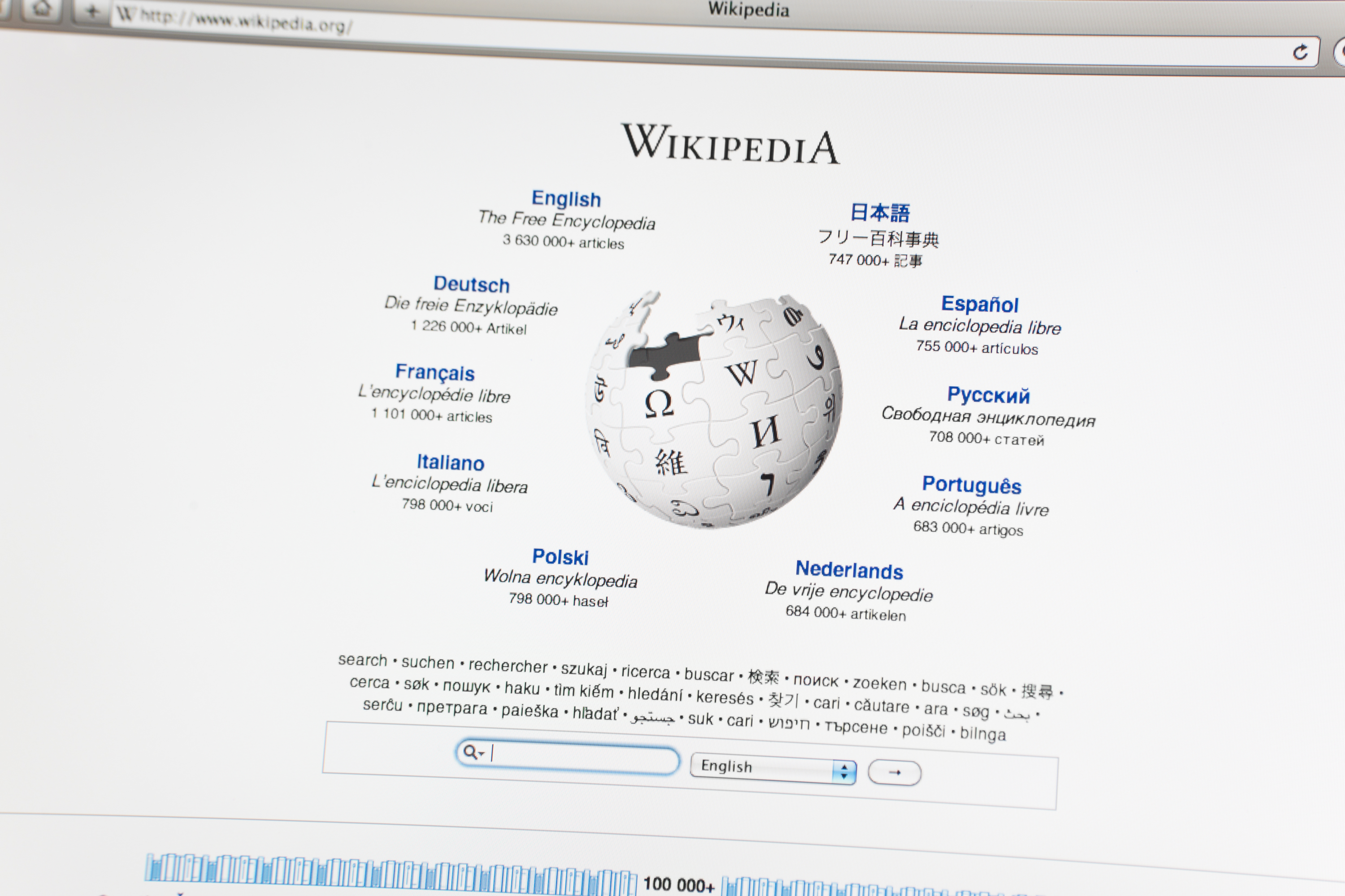 Wikipedia bans one type of content after "heated debate"<br><br>