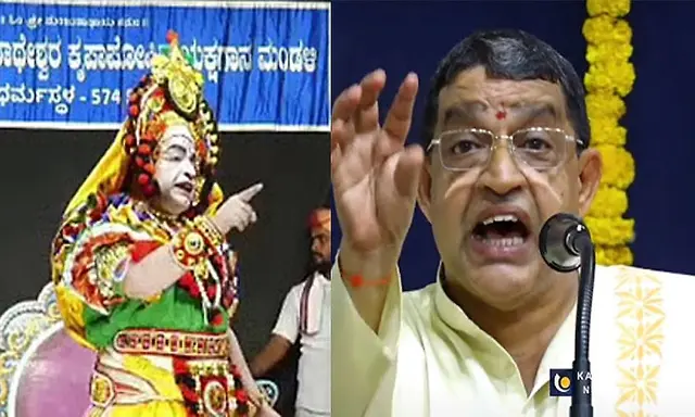 Artist reprimands whistling audience member on stage; Ujire Ashok Bhat ...