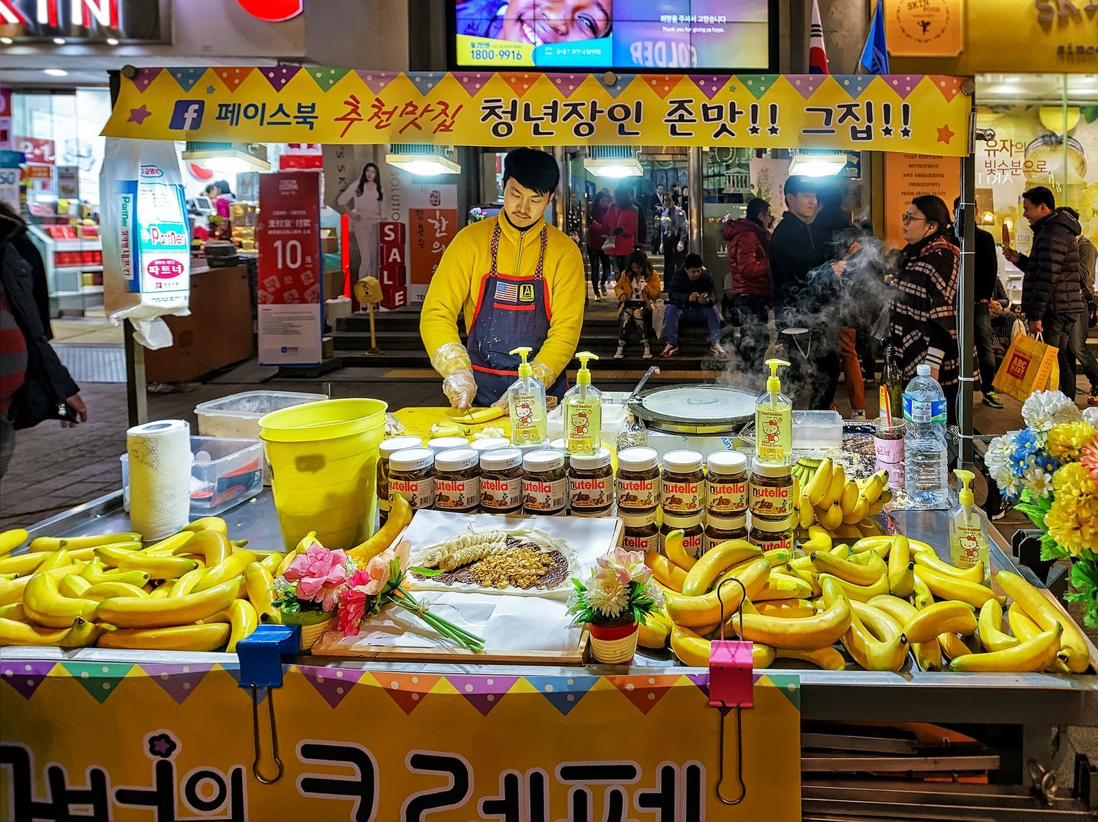 Monthly minimum: $538 Due to South Korea’s cold climate and limited agricultural production, <a href="https://expatguidekorea.com/article/why-are-these-things-so-expensive-in-korea.html" rel="noreferrer noopener">fruit is often much more expensive</a> there than in other places around the world. For example, according to Numbeo, it’s the most expensive country to buy <a href="https://www.numbeo.com/cost-of-living/country_price_rankings?itemId=118" rel="noreferrer noopener">bananas</a> and <a href="https://www.numbeo.com/cost-of-living/country_price_rankings?itemId=110" rel="noreferrer noopener">apples</a>.