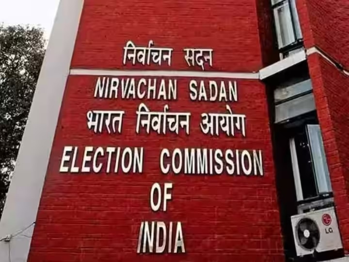 Lok Sabha Election 2024: विधानसभा के बाद लोकसभा का चुनावी रण! ECI का ...