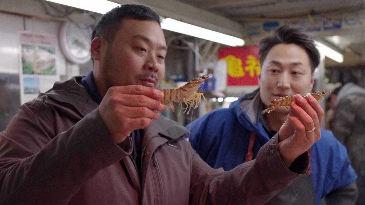 <p>David Chang's <i>Ugly Delicious</i> is a Netflix travel and food series that shows Chang exploring the world’s most interesting cuisines with his celebrity friends. The show proves that even though the food may appear unusual it can be surprisingly delicious. </p> <p>Viewers who love Chang's demeanor and the way he presents food and culture should also check out his other Netflix series called <i>Breakfast, Lunch & Dinner</i> with guests including Seth Rogen and Chrissy Teigen.</p>