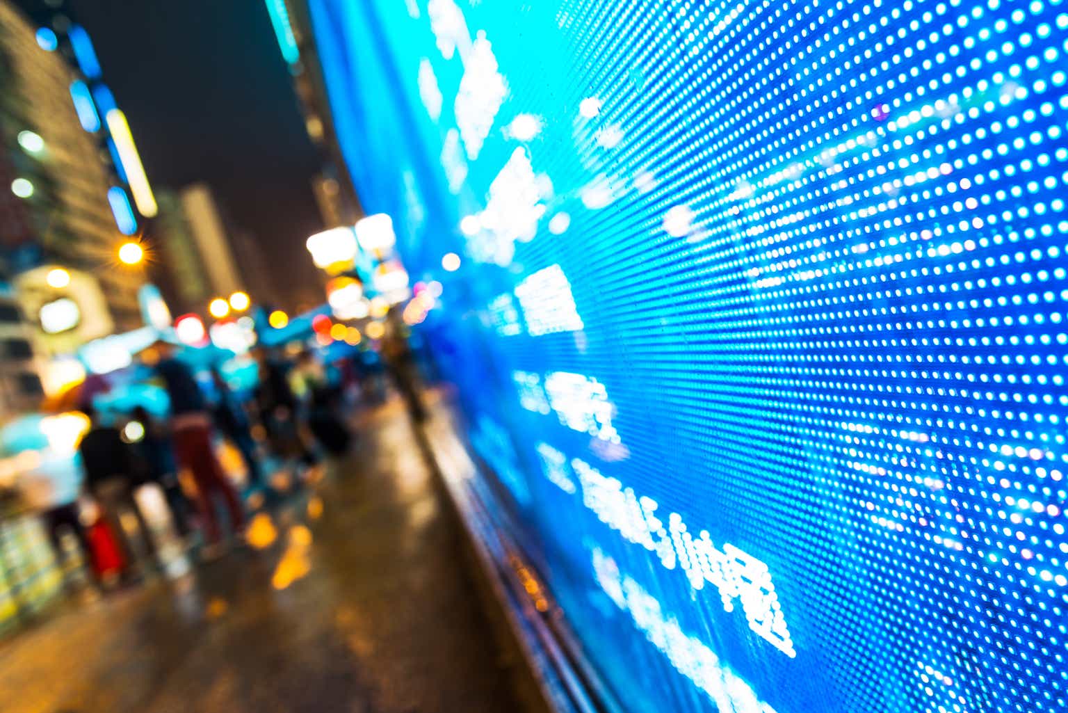 ATI raises 2025 guidance projects adjusted EBITDA up to $858M amid