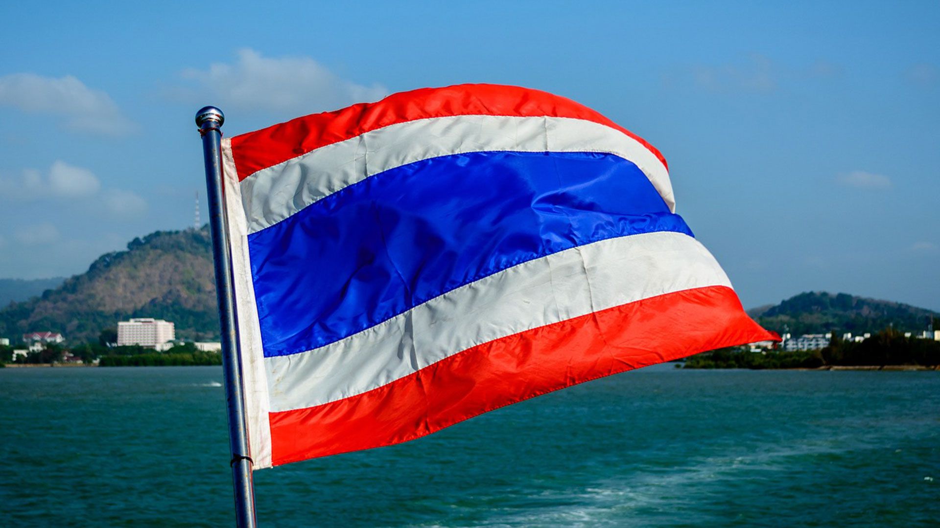 как выглядит флаг тайланда
