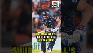 Viral Kohli Hails 'Star' Batter Shubman Gill | IPL 2023 | GT VS MI | Kohli Praises Gill #shorts