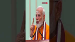 PM Modi Calls Sengol 'A Symbol of Power' | New Parliament Building Inauguration | Modi Sengol #viral