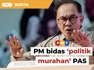 Perdana Menteri Anwar Ibrahim membidas tindakan PAS membangkitkan isu pembentangan pindaan Akta Mahkamah Syariah (Bidang Kuasa Jenayah) 1965 atau Akta 355 dengan menyifatkannya sebagai “politik murahan”.Laporan Lanjut: https://www.freemalaysiatoday.com/category/bahasa/tempatan/2023/05/27/politik-murahan-pm-bidas-pembangkang-bangkit-isu-ruu-355/Read More: https://www.freemalaysiatoday.com/category/nation/2023/05/27/pas-playing-cheap-politics-by-raising-ruu355-issue-now-says-pm/Free Malaysia Today is an independent, bi-lingual news portal with a focus on Malaysian current affairs. Subscribe to our channel - http://bit.ly/2Qo08ry ------------------------------------------------------------------------------------------------------------------------------------------------------Check us out at https://www.freemalaysiatoday.comFollow FMT on Facebook: http://bit.ly/2Rn6xEVFollow FMT on Dailymotion: https://bit.ly/2WGITHMFollow FMT on Twitter: http://bit.ly/2OCwH8a Follow FMT on Instagram: https://bit.ly/2OKJbc6Follow FMT on TikTok : https://bit.ly/3cpbWKKFollow FMT Telegram - https://bit.ly/2VUfOrvFollow FMT LinkedIn - https://bit.ly/3B1e8lNFollow FMT Lifestyle on Instagram: https://bit.ly/39dBDbe------------------------------------------------------------------------------------------------------------------------------------------------------Download FMT News App:Google Play – http://bit.ly/2YSuV46App Store – https://apple.co/2HNH7gZHuawei AppGallery - https://bit.ly/2D2OpNP#FMTNews #AnwarIbrahim #PAS #RUU355 #PolitikMurahan