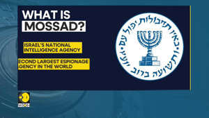 Mossad spy ring busted in Turkey, 11 arrested. What is the story?