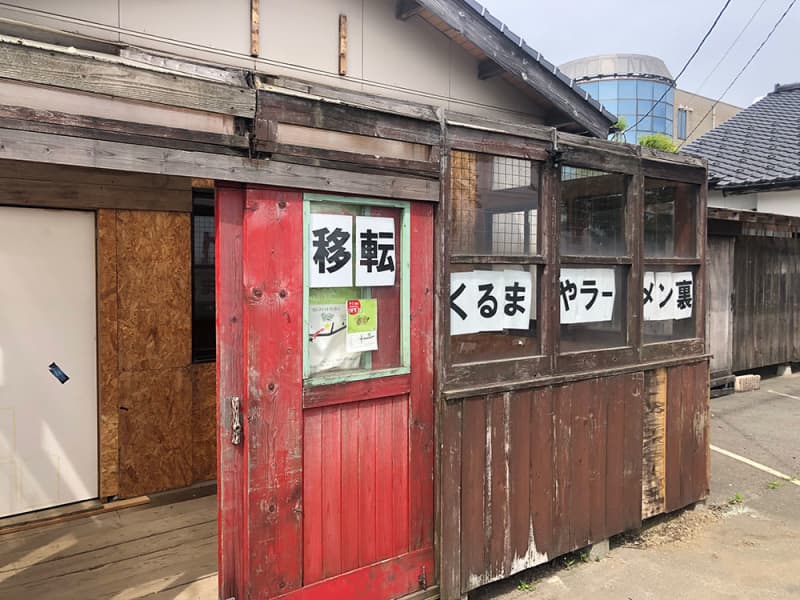 新潟市東区に『ビーガンカフェ 菜食庵』が近日オープン予定！