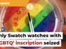 The home ministry only confiscated Swatch watches that contained the letters ‘LGBTQ’, says a source.Read More: https://www.freemalaysiatoday.com/category/nation/2023/05/29/seized-swatch-watches-had-lgbtq-inscribed-says-source/Laporan Lanjut: https://www.freemalaysiatoday.com/category/bahasa/tempatan/2023/05/29/jam-tangan-swatch-dirampas-tertera-huruf-lgbtq-kata-sumber/Free Malaysia Today is an independent, bi-lingual news portal with a focus on Malaysian current affairs. Subscribe to our channel - http://bit.ly/2Qo08ry ------------------------------------------------------------------------------------------------------------------------------------------------------Check us out at https://www.freemalaysiatoday.comFollow FMT on Facebook: http://bit.ly/2Rn6xEVFollow FMT on Dailymotion: https://bit.ly/2WGITHMFollow FMT on Twitter: http://bit.ly/2OCwH8a Follow FMT on Instagram: https://bit.ly/2OKJbc6Follow FMT on TikTok : https://bit.ly/3cpbWKKFollow FMT Telegram - https://bit.ly/2VUfOrvFollow FMT LinkedIn - https://bit.ly/3B1e8lNFollow FMT Lifestyle on Instagram: https://bit.ly/39dBDbe------------------------------------------------------------------------------------------------------------------------------------------------------Download FMT News App:Google Play – http://bit.ly/2YSuV46App Store – https://apple.co/2HNH7gZHuawei AppGallery - https://bit.ly/2D2OpNP#FMTNews #Swatch #LGBTQ #SeizedSwatchWatches