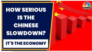Is The Chinese Economy Slowing? Latha Venkatesh Discusses With Jahangir Aziz And Fook Hein Yap