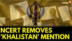 NCERT Removes Khalistani Reference From Syllabus | Khalistan News | NCERT Syllabus Change News