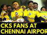 CSK Fans At Chennai Airport Ahead Of The CSK Team After Mega IPL Victory | IPL Final News | News18