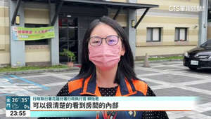 台東知本溫泉區35間套房法拍 60萬元起跳
