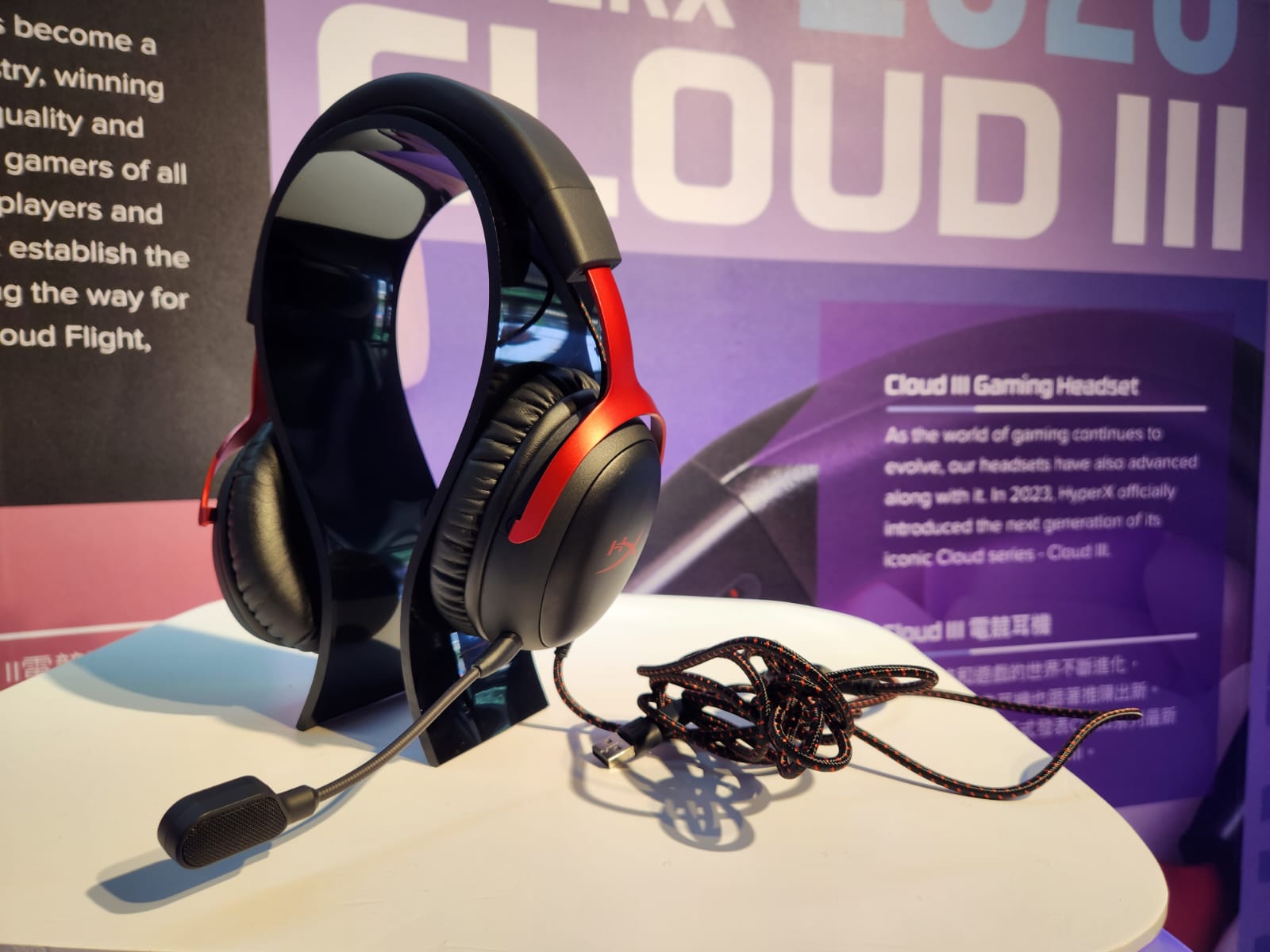 Hyperx caster. HYPERX cloud 3.