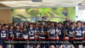Penn State Football Team Visits Children's Hospital in Hershey