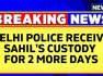 Delhi Police Receive Sahil's Custody For Two More Days | Shahbad Dairy Murder Case | English News