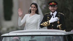 Kronprinz Hussein hat geheiratet: Jordanien feiert glamouröse Party