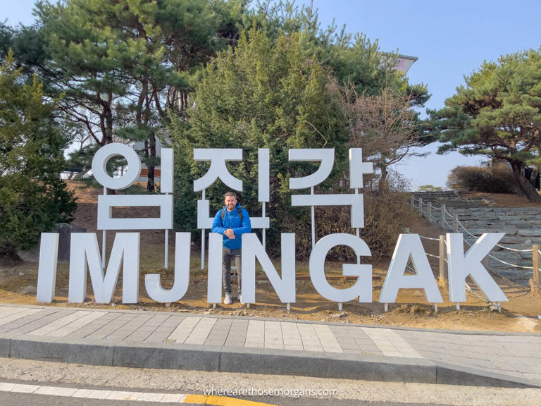Imjingak Park is located near one of the most heavily militarized regions in the world. Today, the park symbolizes the hope of a reunification between North and South Korea. The …