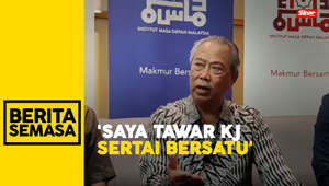 BERITA SEMASA 17 MEI 2023Bekas Ketua Pemuda UMNO, Khairy Jamaluddin Abu Bakar sudah ditawarkan memegang jawatan sebagai Ahli Majlis Pimpinan Tertinggi (MPT) Parti Pribumi Bersatu Malaysia (Bersatu), kata Presidennya, Tan Sri Muhyiddin Yassin.Beliau berkata, keputusan berkenaan tawaran kepada bekas Ahli Parlimen Rembau itu sudah dibincangkan bersama pimpinan tertinggi Bersatu baru-baru ini.Muhyiddin juga berharap agar Khairy Jamaluddin dapat membuat keputusan berikutan Pilihan Raya Negeri (PRN) yang dijangka berlangsung Jun ini.Artikel: https://bit.ly/3MfaAAsMuzik: Elevate dari www.bensound.com#BeritaSemasa #SinarHarian