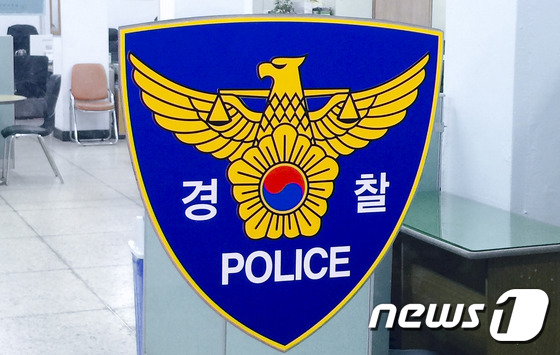 [단독] 새벽까지 유흥업소서 술 마시다 성추행 신고 당한 경찰관