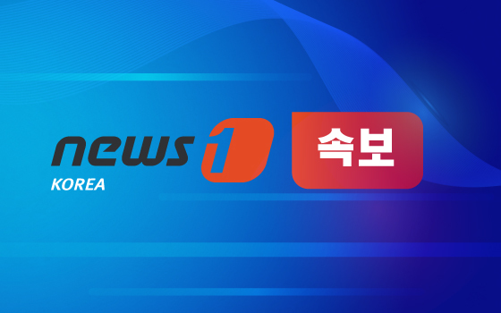 [속보]서울 성북구 13중 차량 추돌로 인명피해 최소 10명
