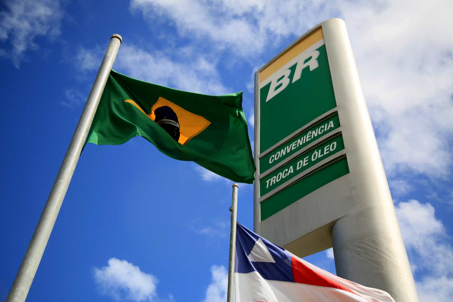 Petrobras outlines plans for $5.5B in Brazil refinery improvements