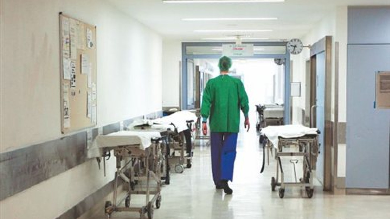 πανελλαδική 48ωρη απεργιακή κινητοποίηση γιατρών και εργαζομένων στα νοσοκομεία