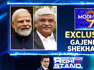 Gajendra Singh Shekhawat Interview On 9 Years Of Modi Government, Rahul Gandhi In USA | News18