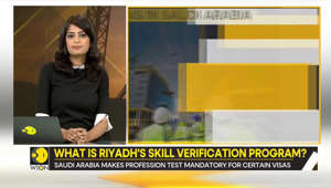 Gravitas: Applying for a Saudi Visa? You may have to undergo this test