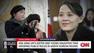 Two key women in North Korea’s inner circle